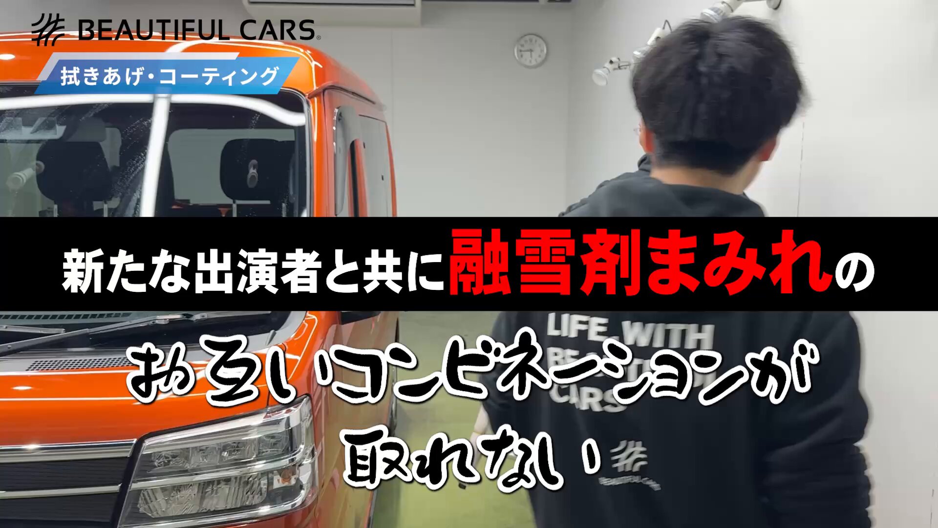 BEAUTIFUL CARS®︎公式 (@BeautifulCarsHQ) / X