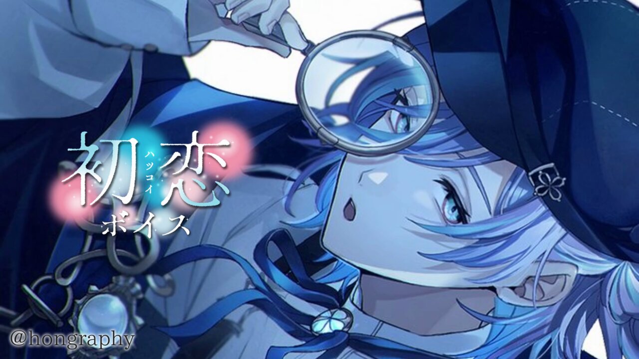 星導ショウ🐙🌟 on X: 