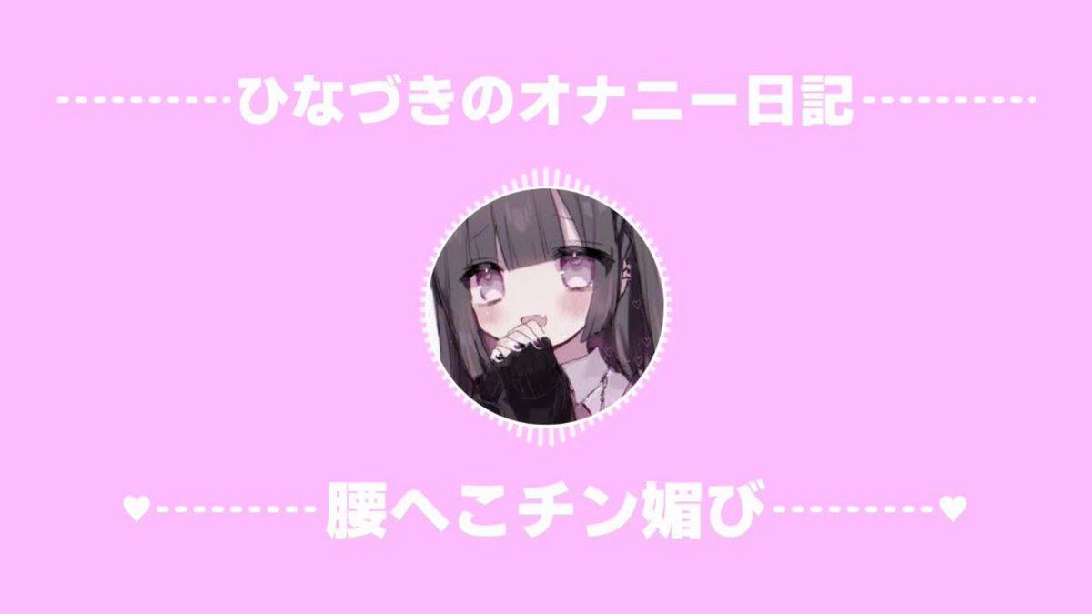 Twitter Image