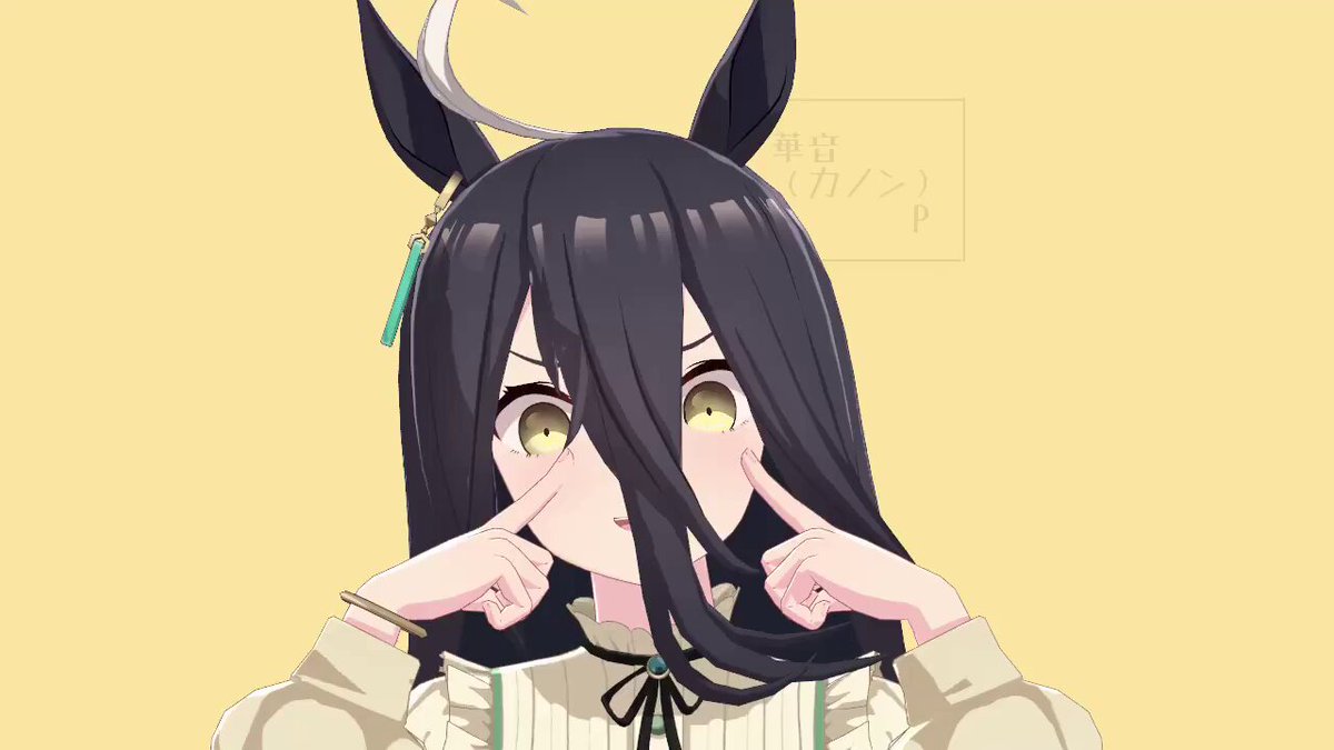 Twitter Image