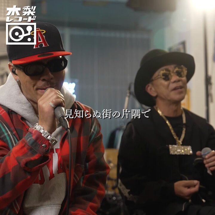 AK-69 / Kalassy Nikoff (@ak69_official) / X