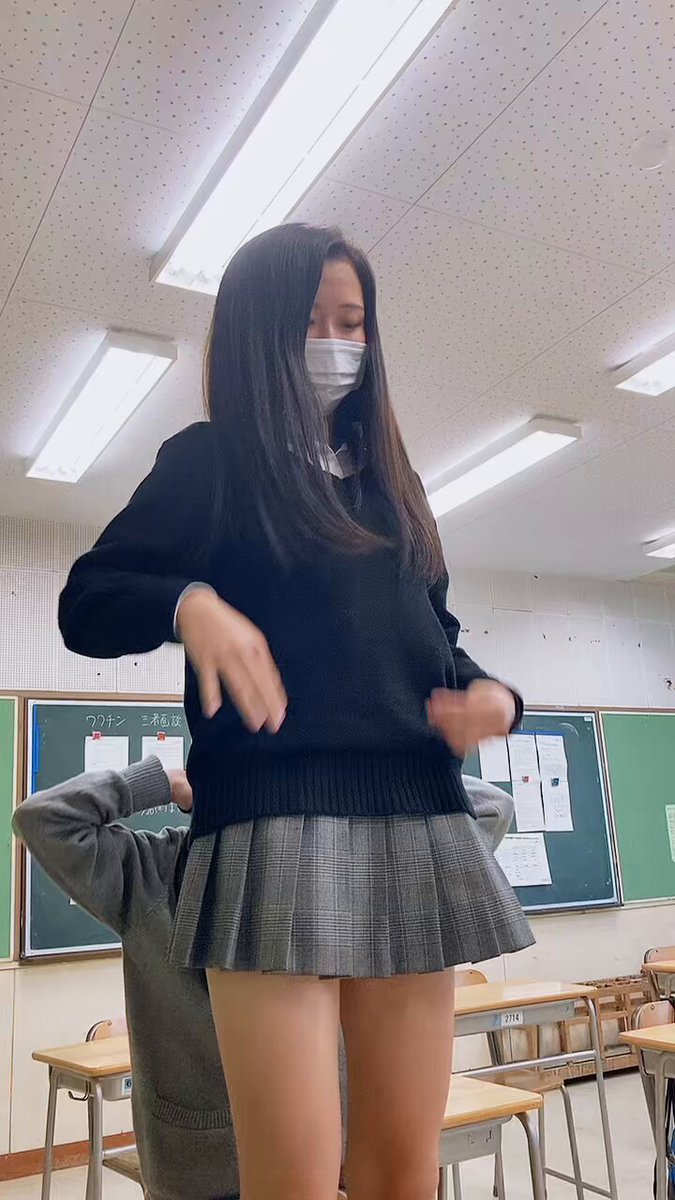 Twitter Image