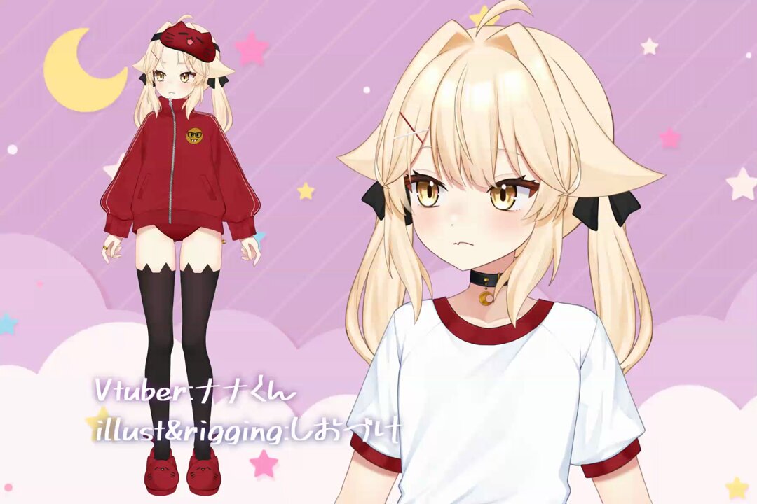 ナナくん 様（#nana_chasolt）のLive2Dモデルを制作させて頂きました