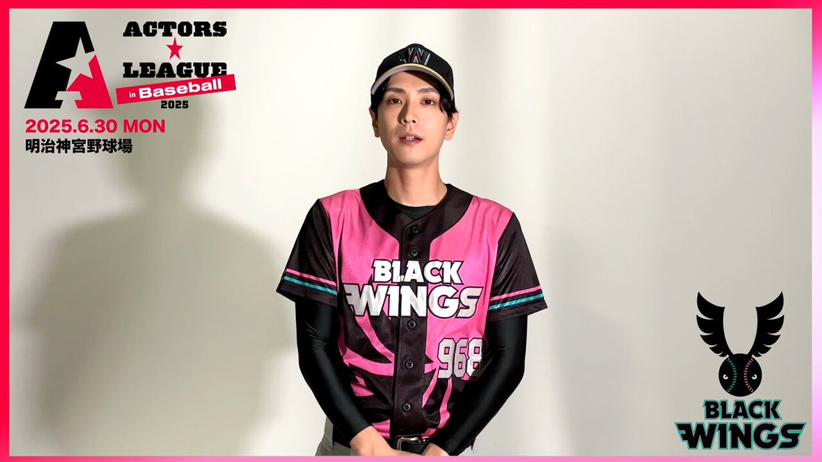 ACTORS☆LEAGUE 2025 on X: 