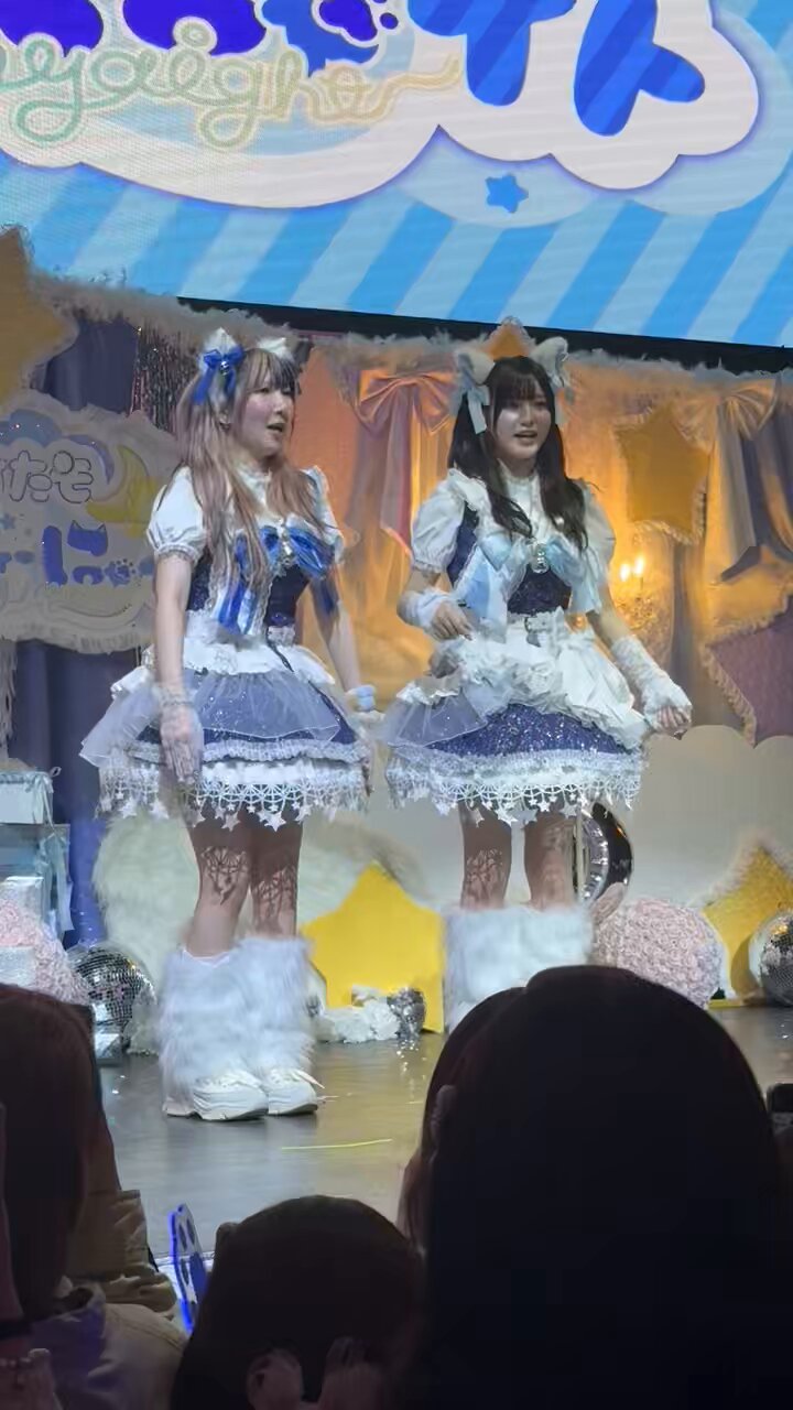 かす かすたそパーティーにゃイト かすたそパーティにゃイト - Search / X