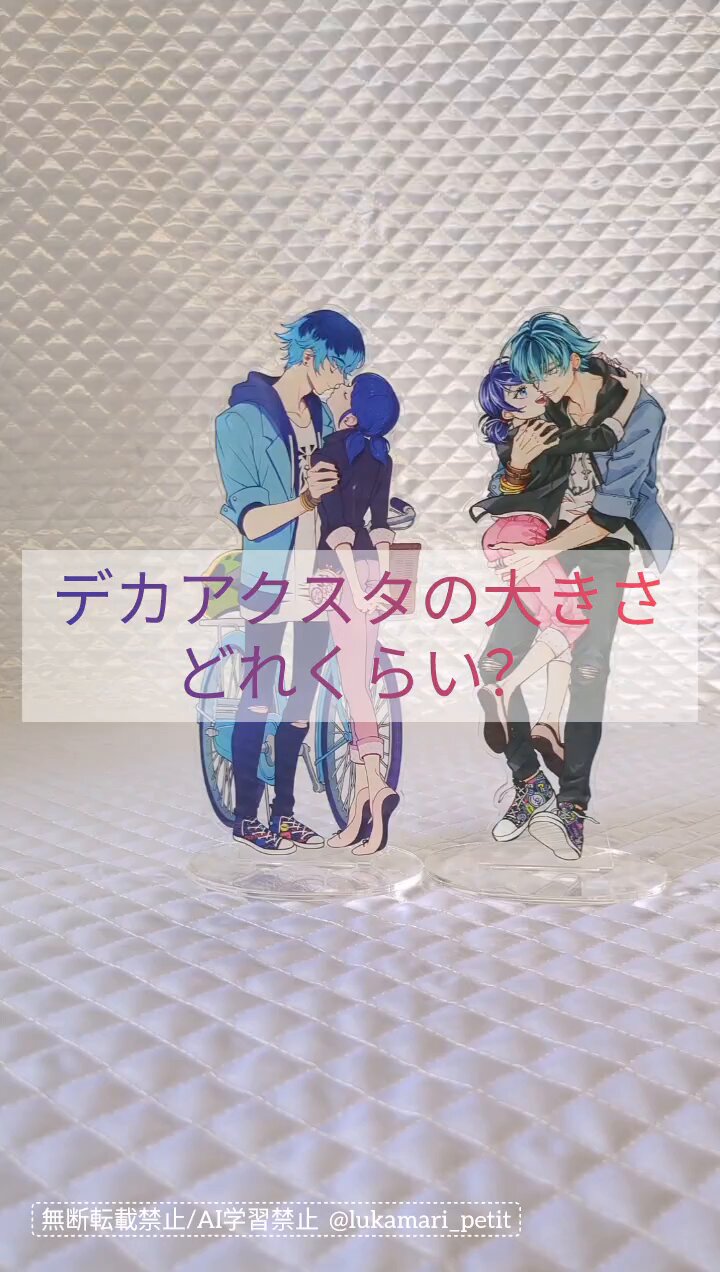 かえるん (@kaerun51seihan) / X
