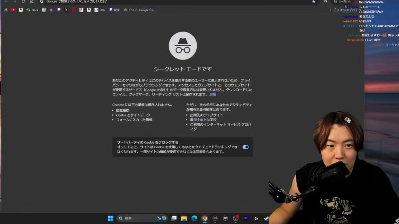 マスオページ 久しぶりに乗ったなーって思ったら10月初めてやった🫠 📸： @mstkgsx