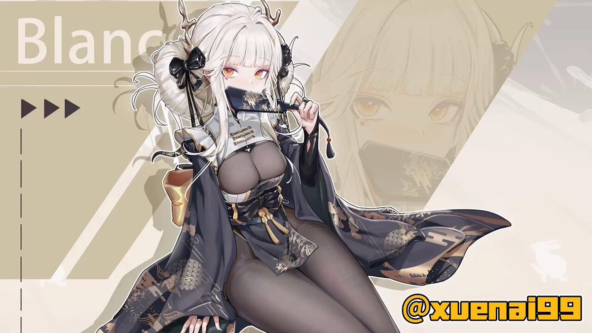 Twitter Image