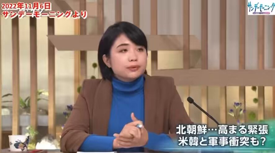 Twitter Image