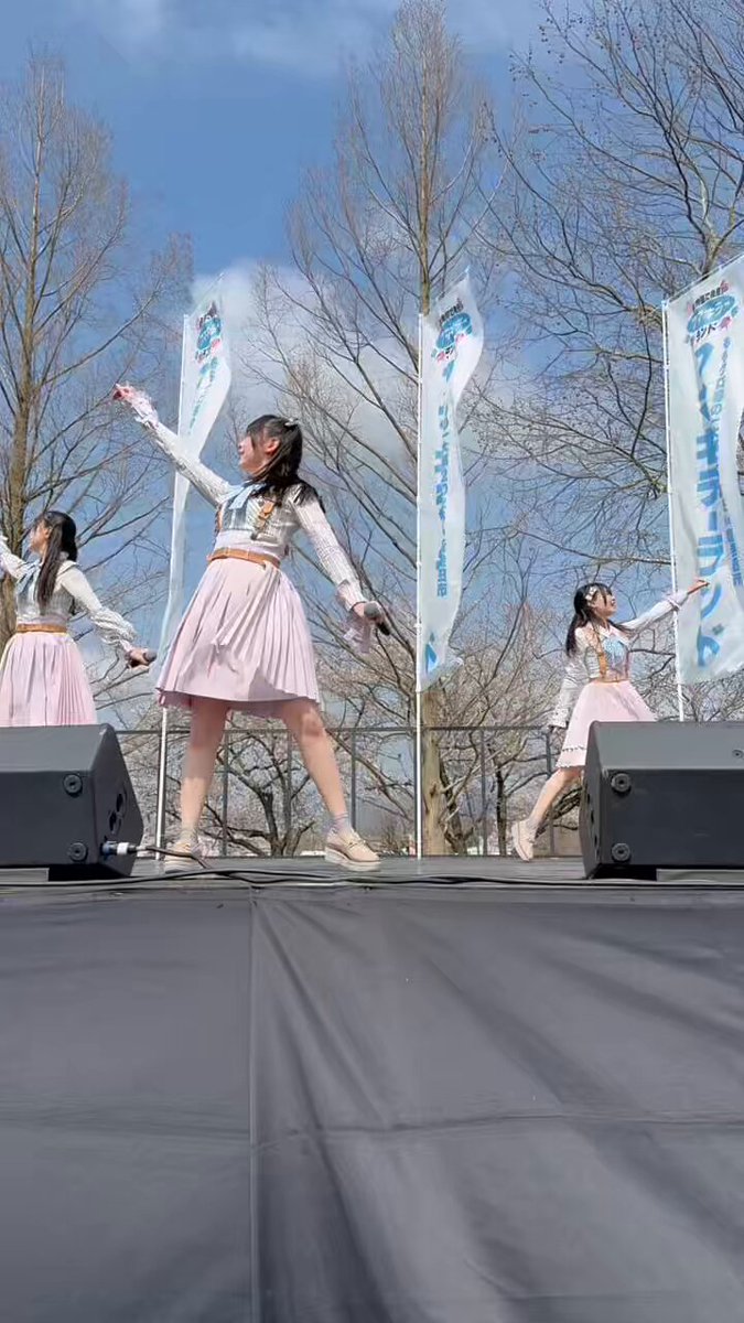 Twitter Image