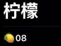 媒体预览