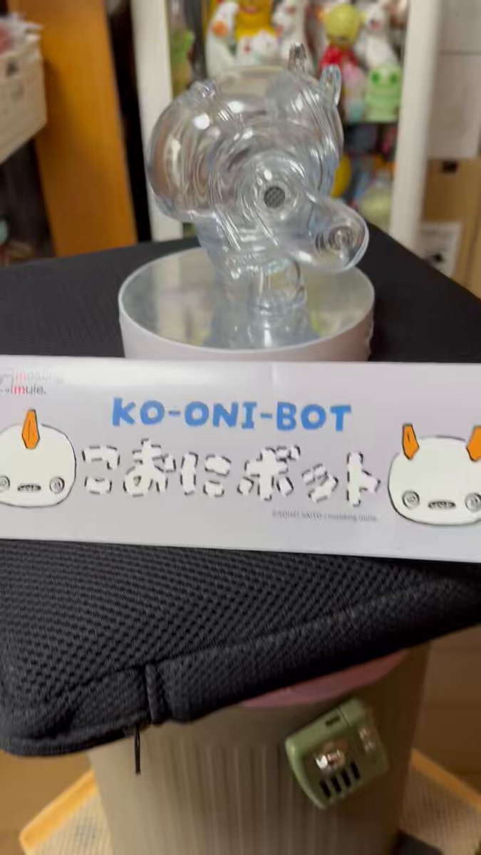koonibot - Search / X