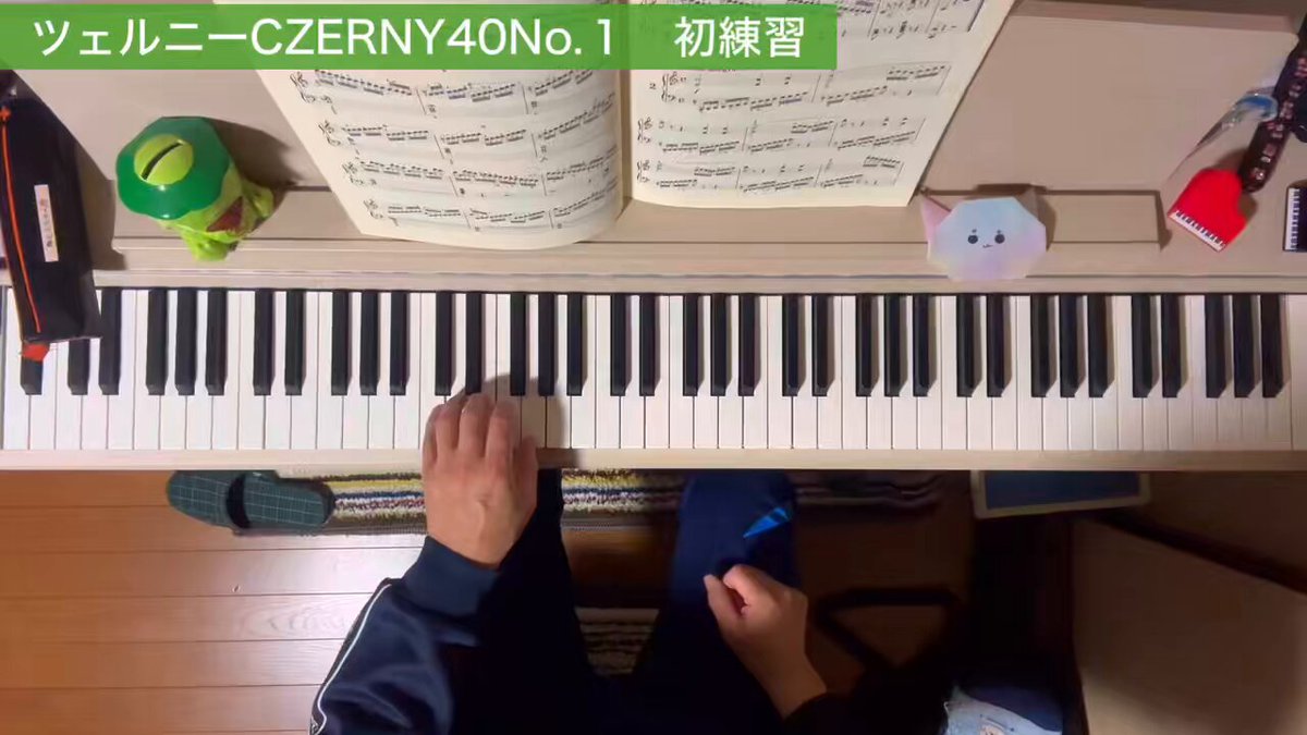 かなかなページ ZOCX on X: 