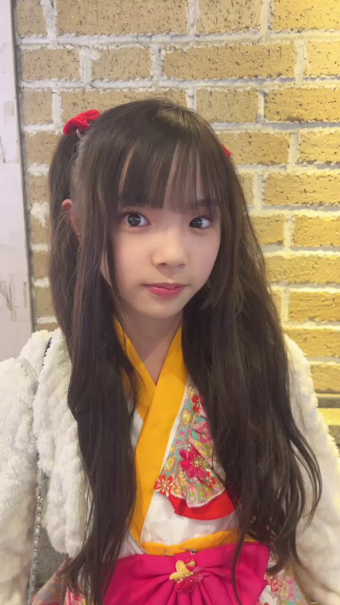 Twitter Image