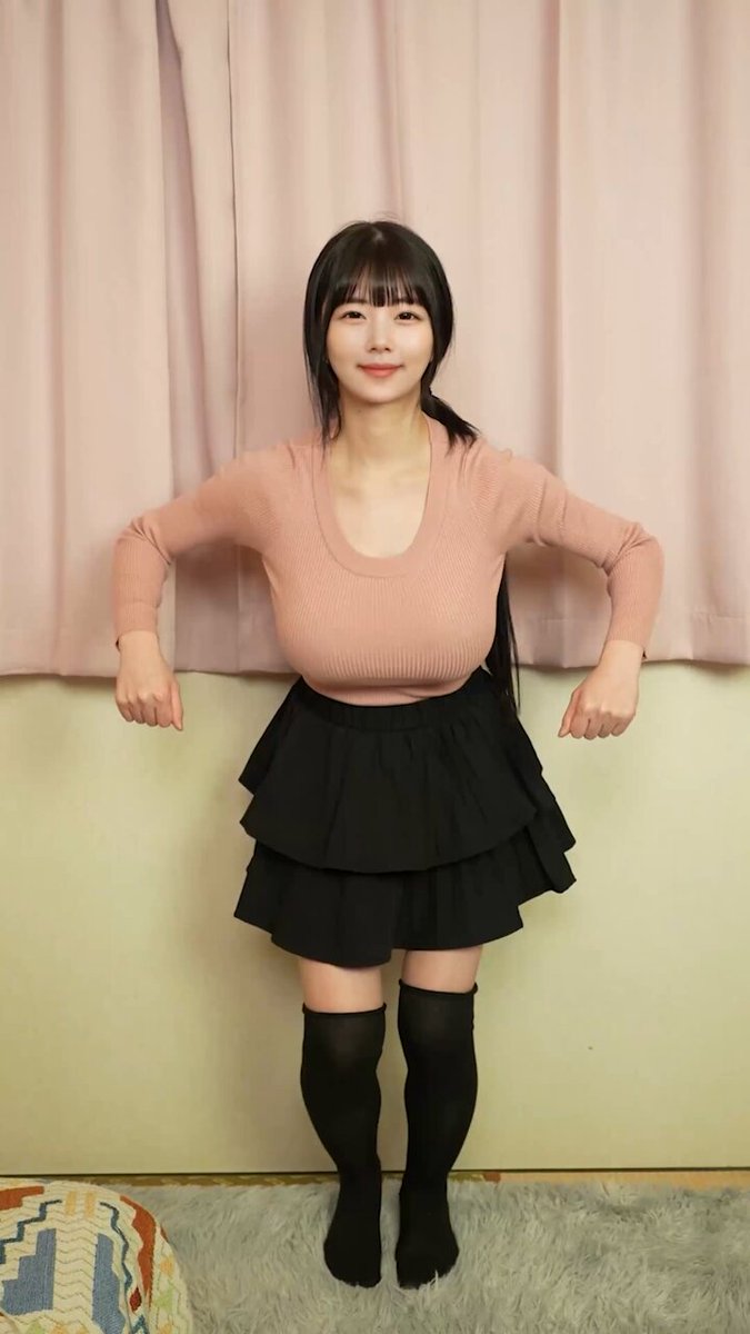 Twitter Image