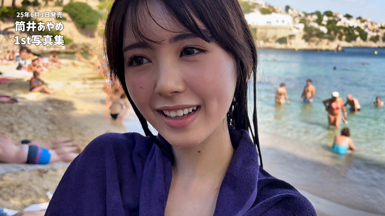 グラビアの宝箱 on X: 