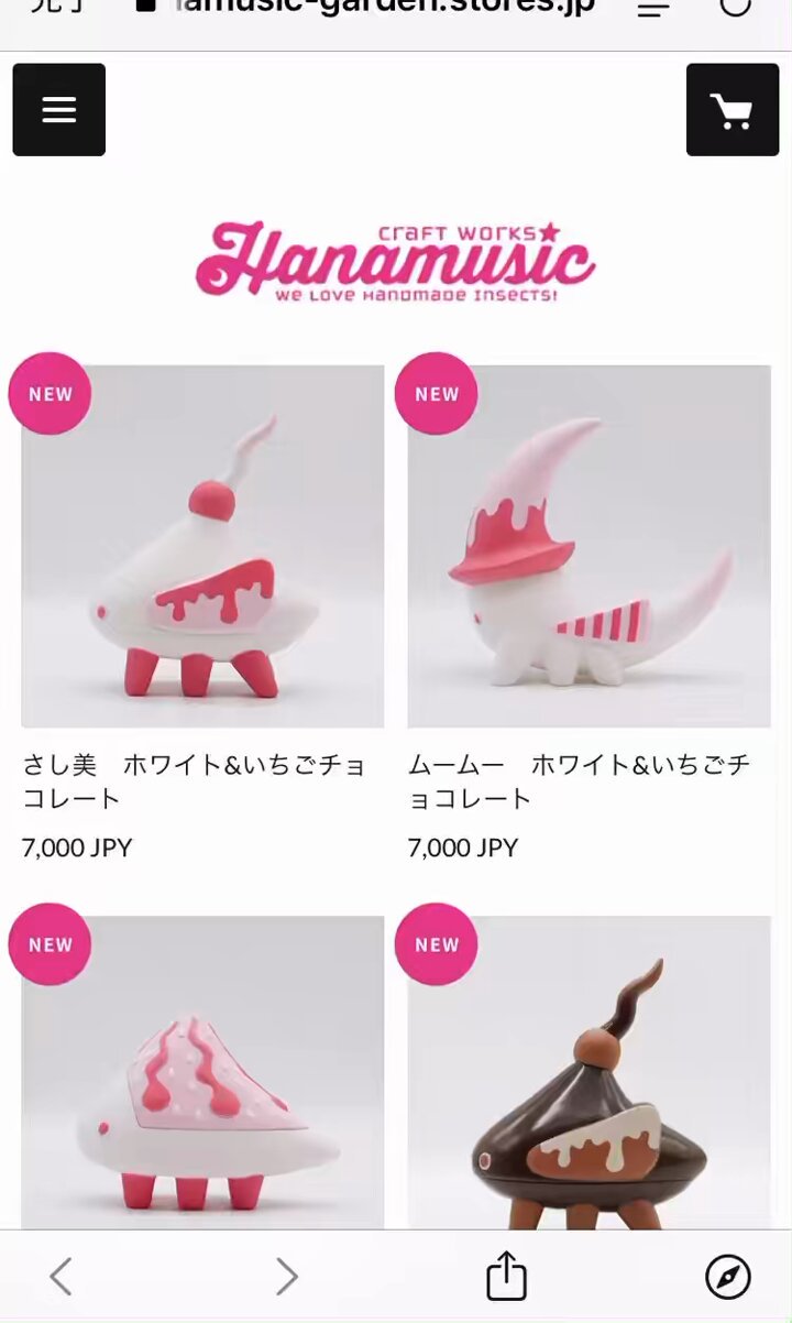 Hanamusic (ハナムシック) (@Hanamusic_toy) / X Hanamusic (ハナムシック) (@Hanamusic_toy) / X