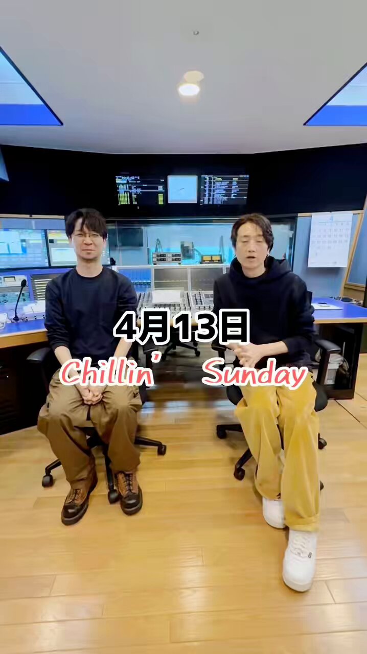 Kentaro Ochiai 落合健太郎 on X: Kentaro Ochiai 落合健太郎 on X: