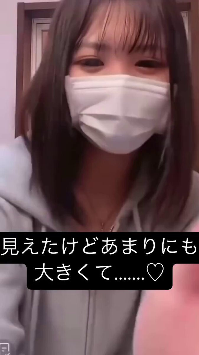 Twitter Image