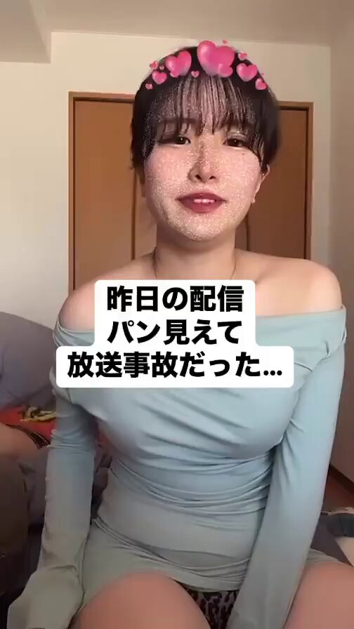 Video oleh @nigaite1973