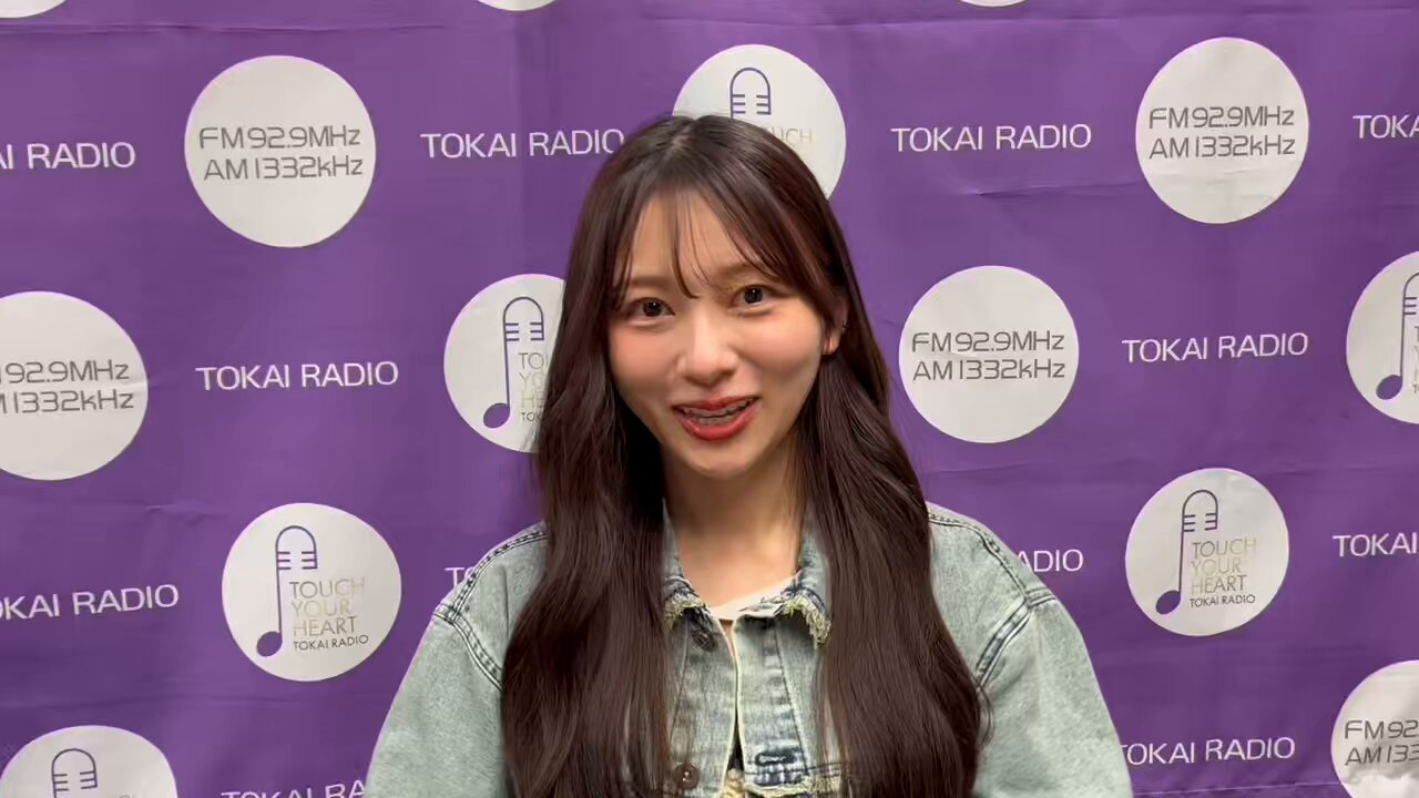 送料無料 店舗 RADIO ななこのクリエイターズ」TOKAI (@nanako1332) X / ジャケット・アウター