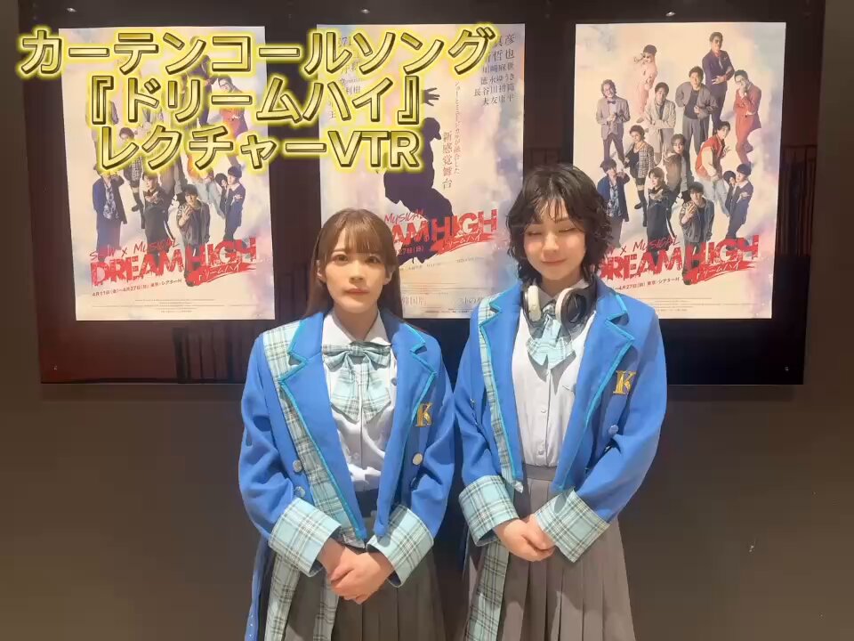 蒼井翔太 on X: 