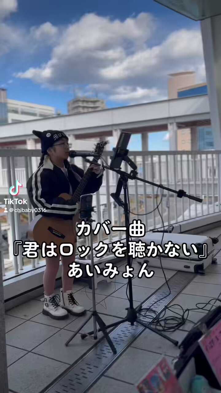 ちぃママ (@chiho7250) / X