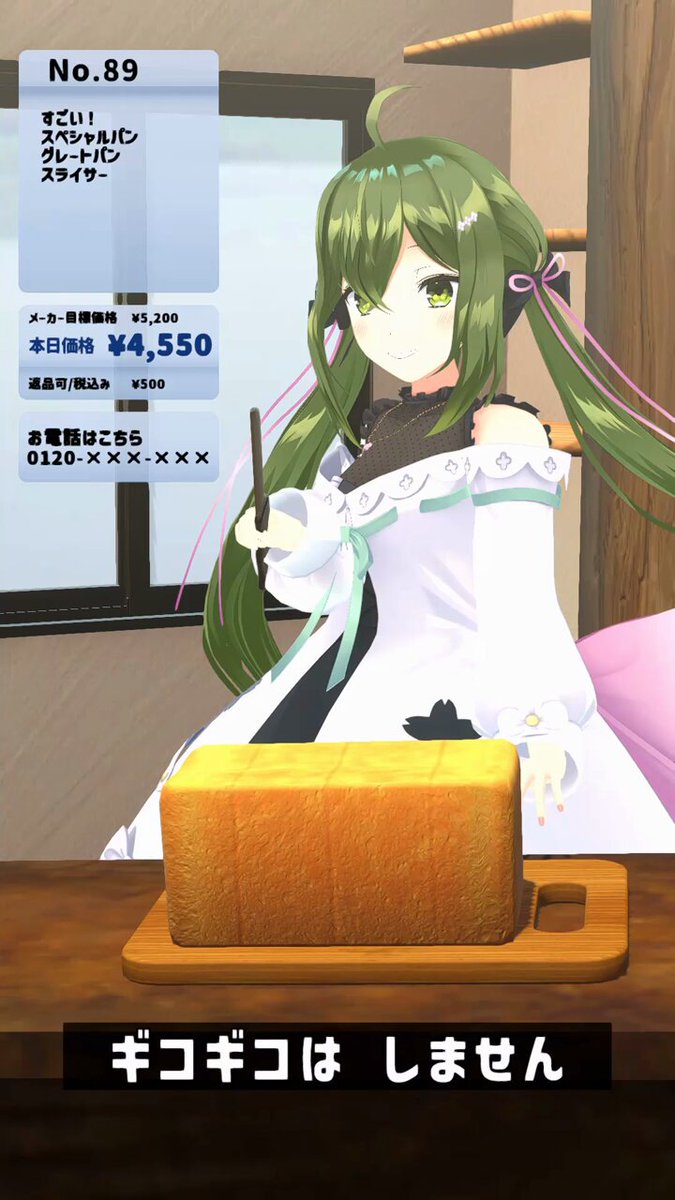 桜あおい🌱 on X: 桜あおい🌱 on X: