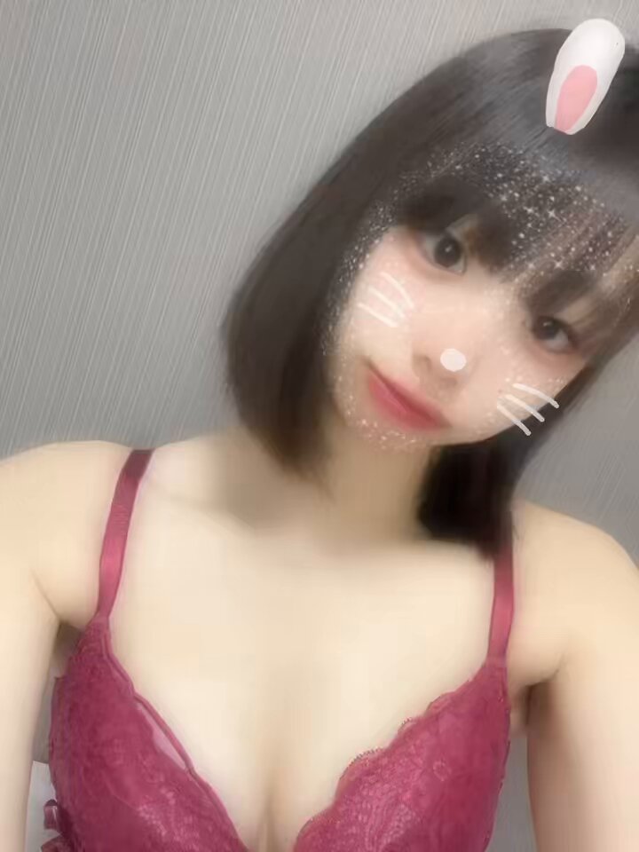 Twitter Image