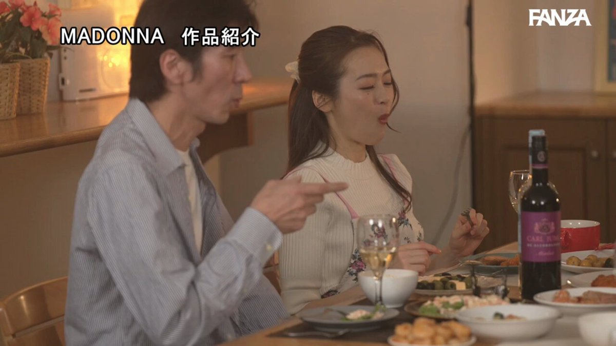 吹き出る汗、吹き飛ぶ理性―。 宙に浮くほどイキ飛び跳ねる、真夏の大痙攣エビ反り不倫SEX。 藤かんな
