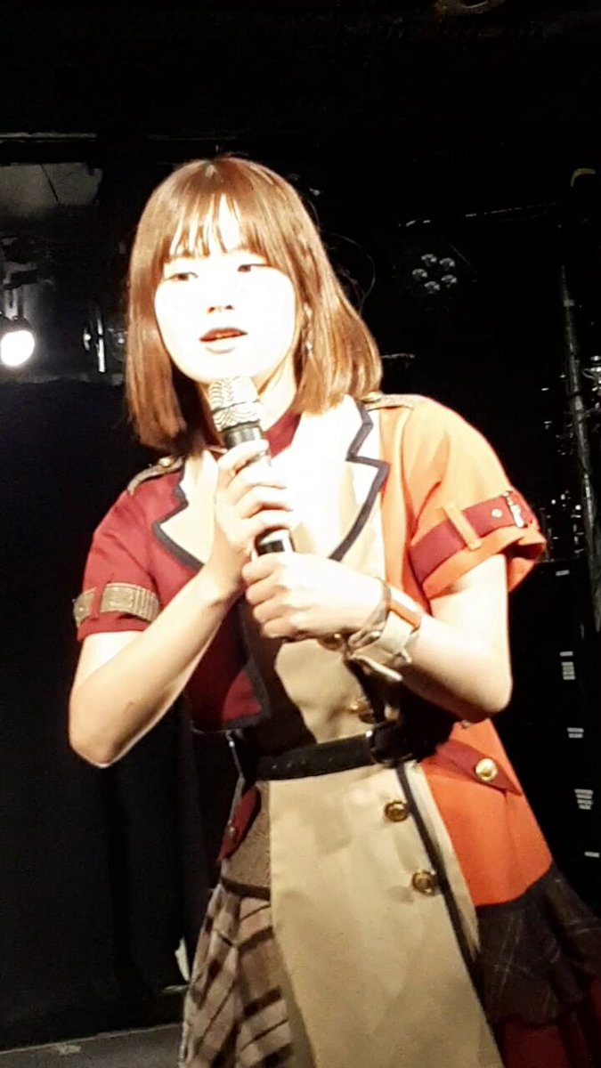 Twitter Image