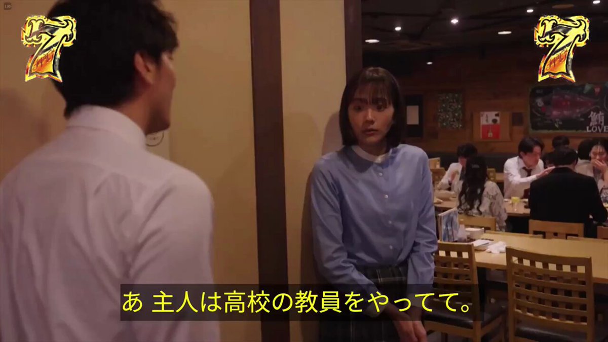 Twitter Image
