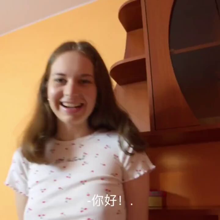 Twitter Image