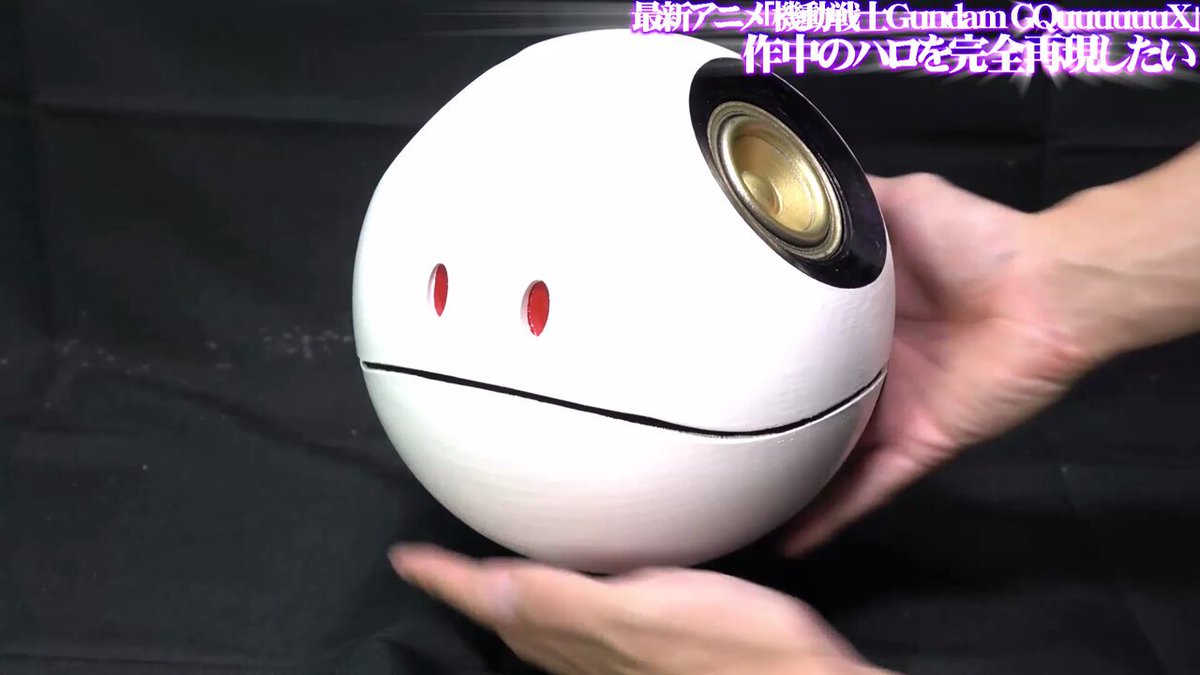 楽天市場】機動戦士 ガンダム Gundam GQuuuuuuX ジークアクス