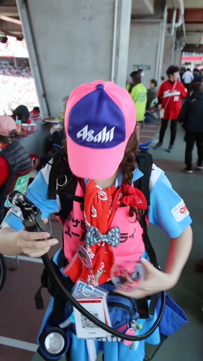 Twitter Image