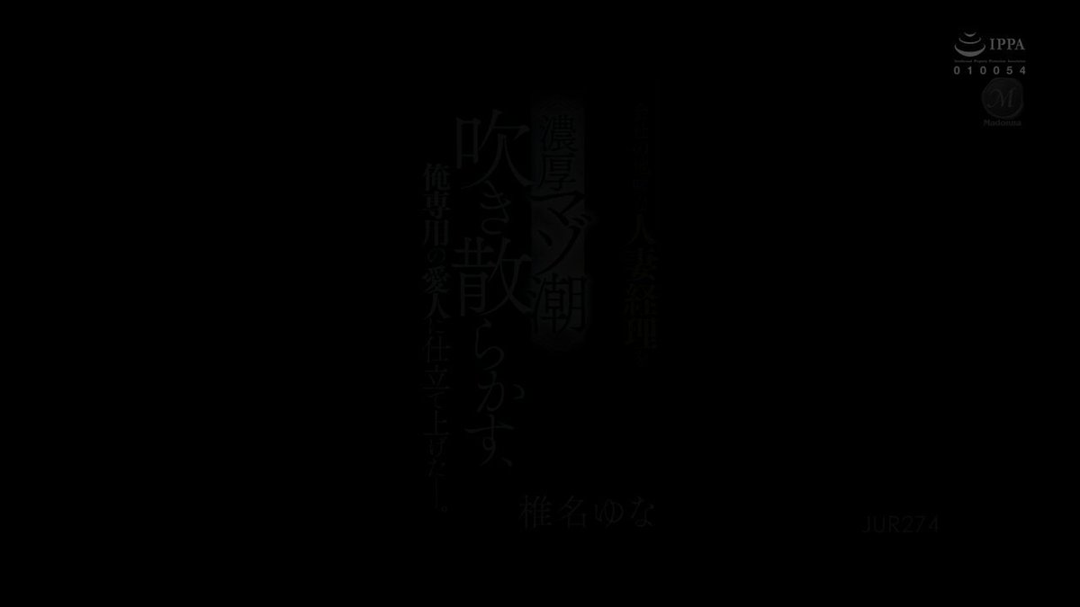 Twitter Image