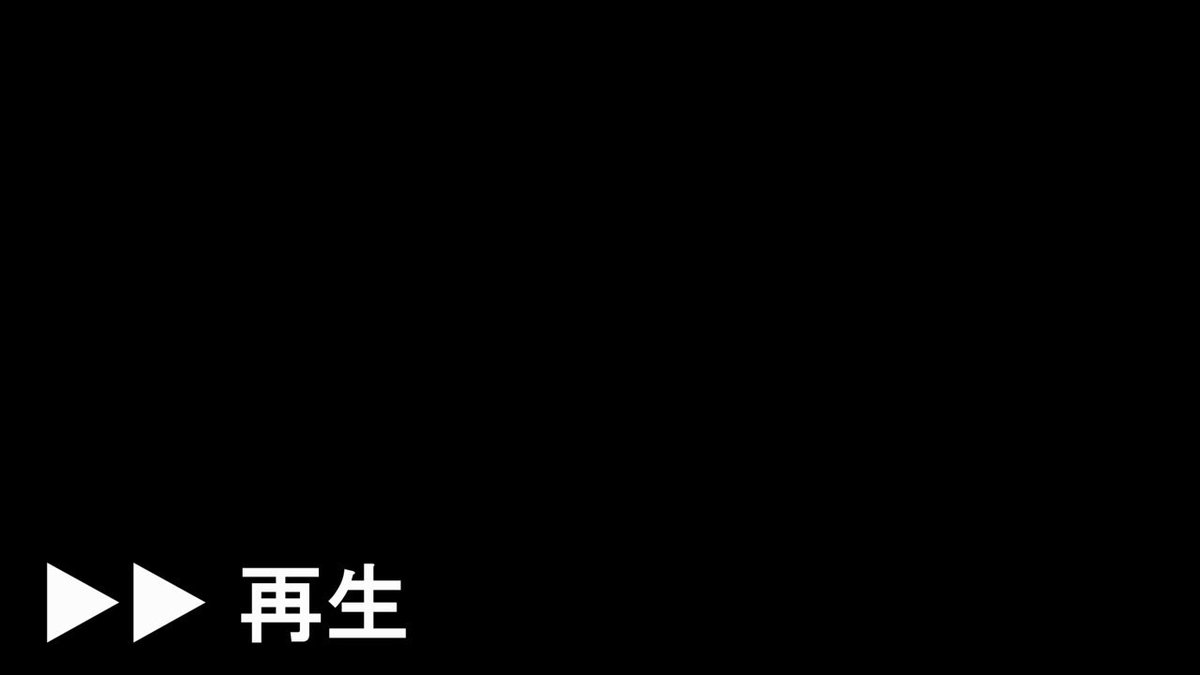 Twitter Image
