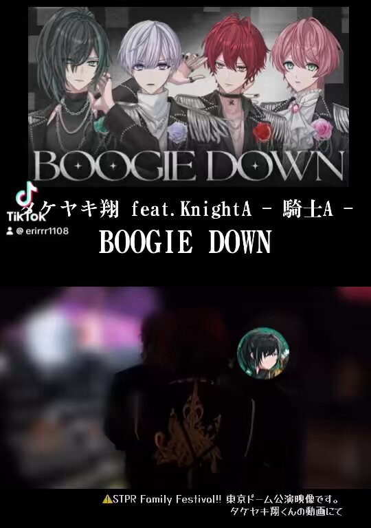 ♡ 騎士X ばぁう てるとくん しゆん タケヤキ翔 日本武道館 vip特典銀テ♡ 騎士X - Knight X – 1st ONE MAN LIVE 2025 in 日本武道館