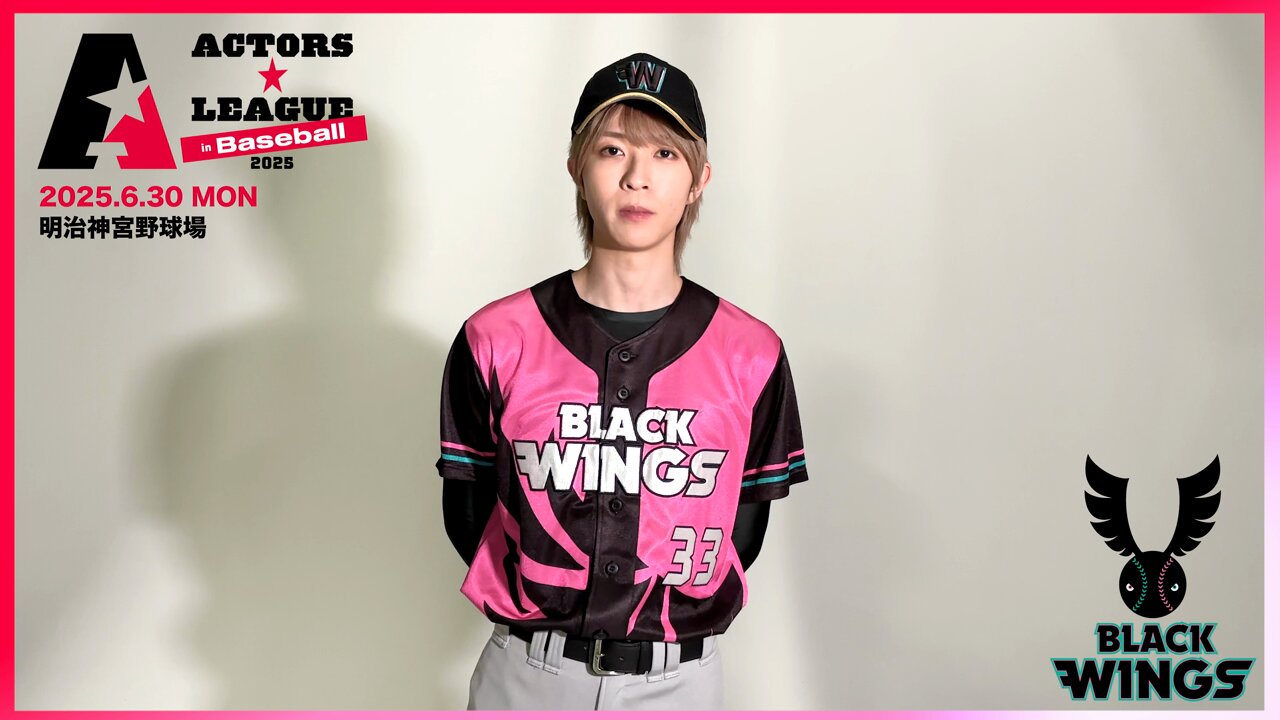 ACTORS☆LEAGUE 2025 on X: 