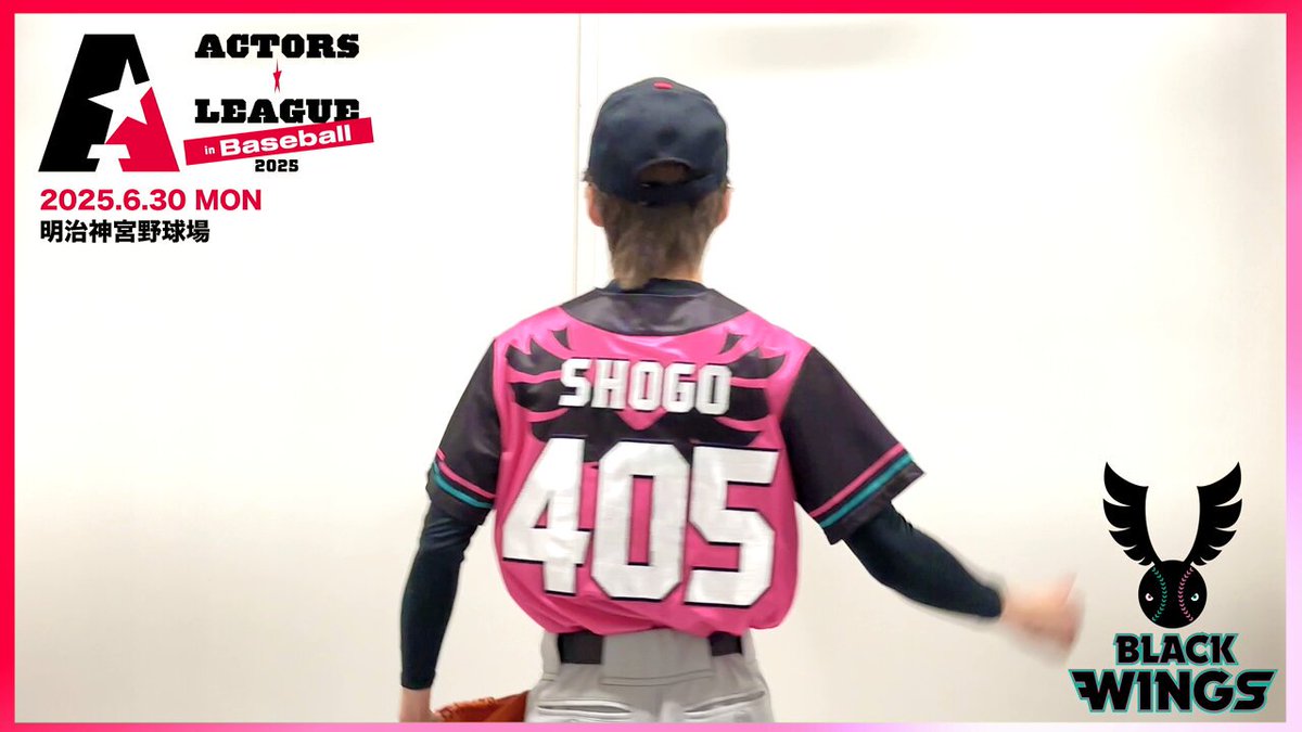 ACTORS☆LEAGUE 2025 on X: 