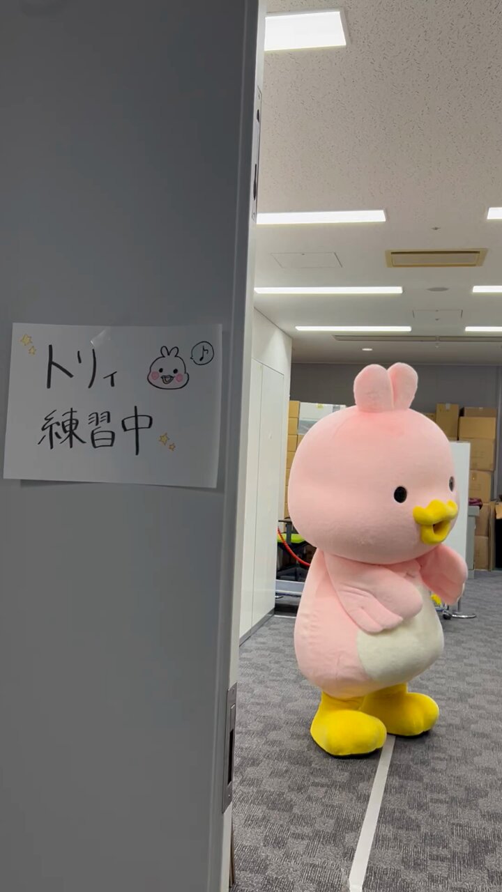 三菱UFJニコス on X: 