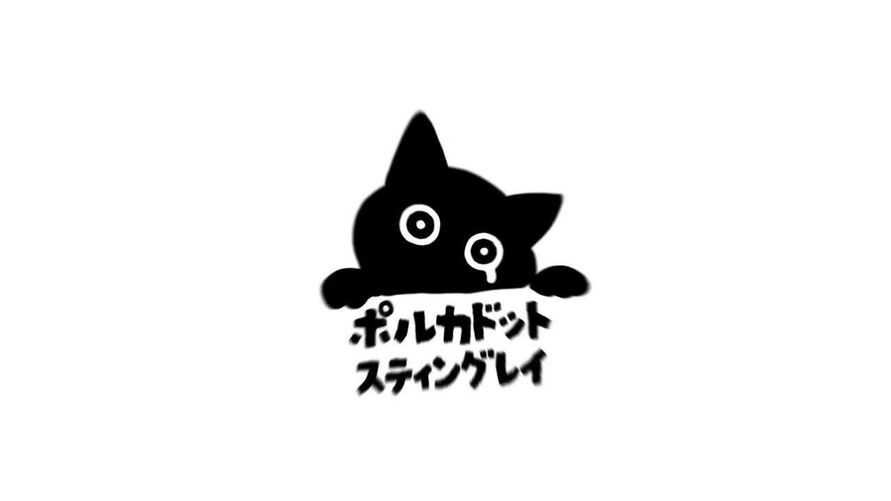 半泣き黒猫団 購買部