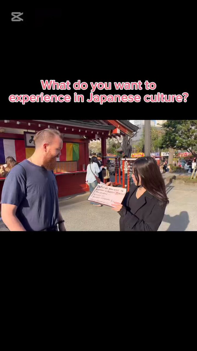 Twitter Image