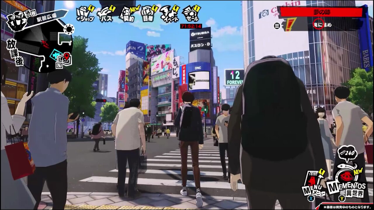 P5X公式】ペルソナ5: The Phantom X (@P5X_Official_JP) / X P5X公式】ペルソナ5: The Phantom X (@P5X_Official_JP) / X