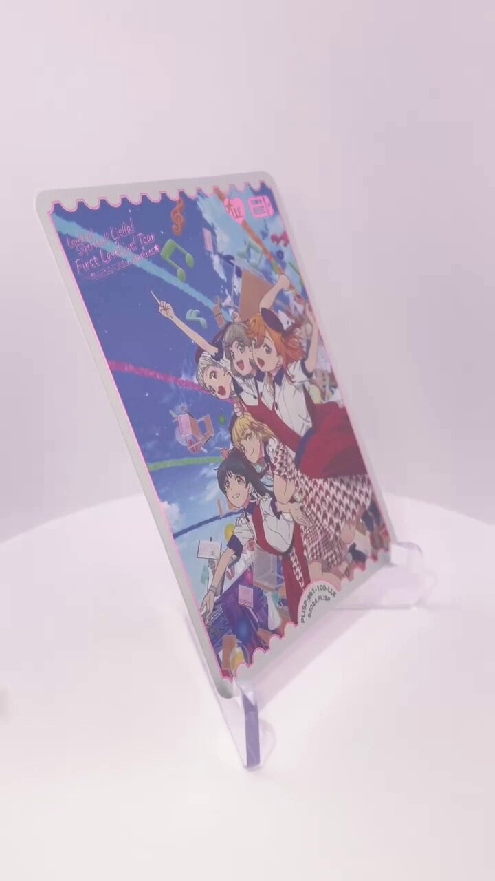 ラブカLLE キービジュアル ラブライブカードゲーム 1st