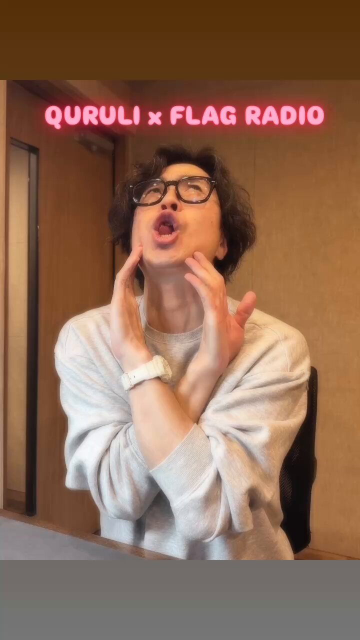くるり Official (@qrlinfo) / X くるり Official (@qrlinfo) / X