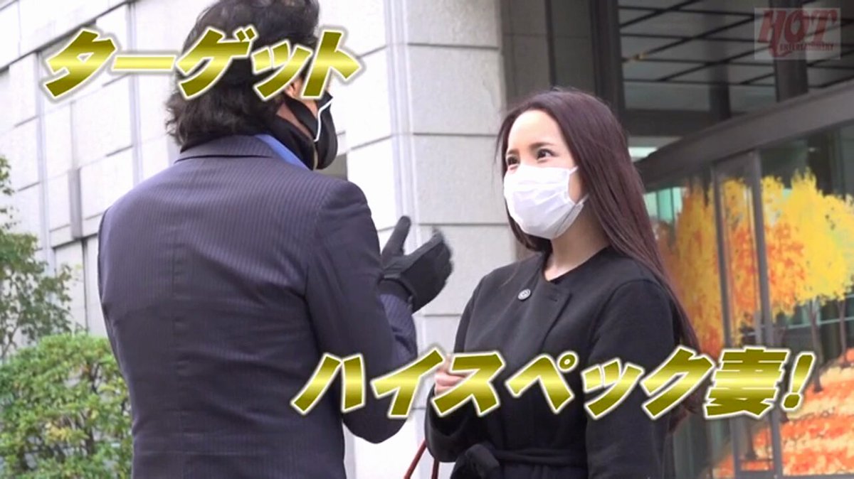 Twitter Image