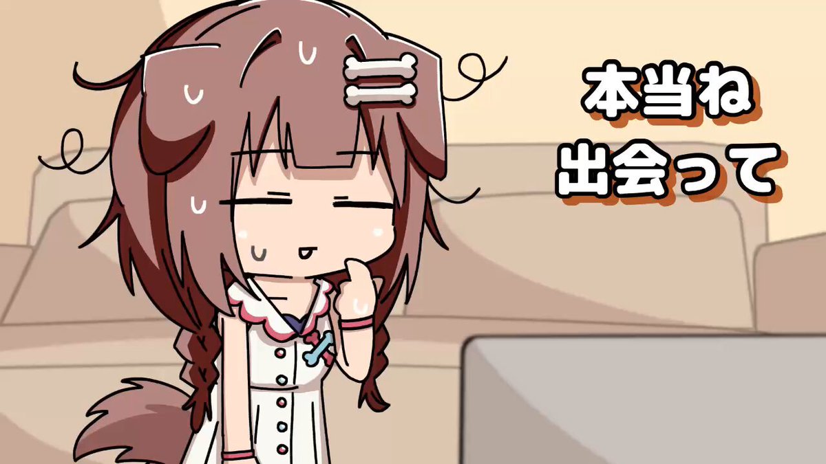❤️さかなクン(yuuki.)❤️ Akatsuki Yureru Koi Akari Original Soundtrack Aka-Yuki [With