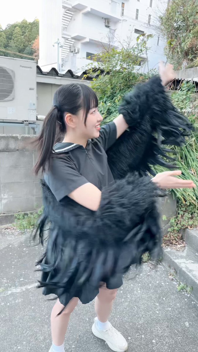 Twitter Image