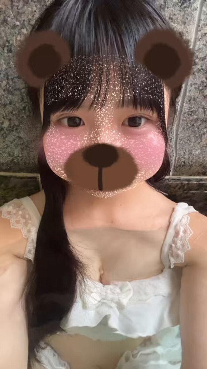 Twitter Image